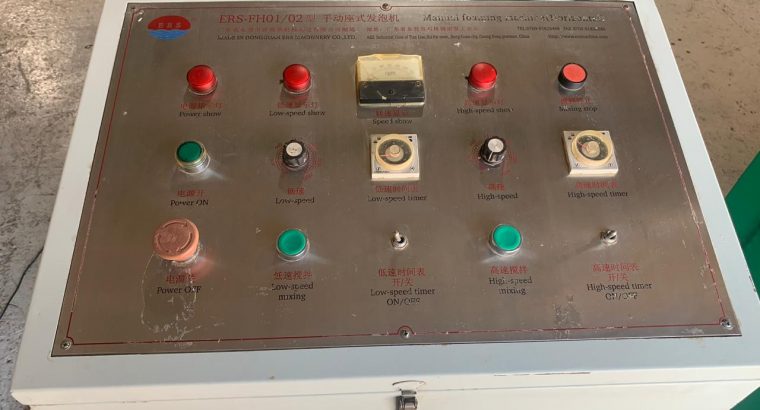 Sponge, Foam Mixing Machine, ERS, Manual, 11kW