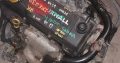 Opel Corsa Gamma 1.7 engine for sale