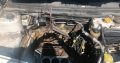 Chev Captiva 3.2 2008 Stripping for spares