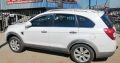 Chev Captiva 3.2 2008 Stripping for spares