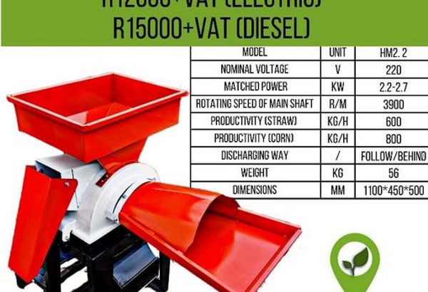 Hammer Mill For Sale