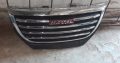 Haval Front Grille for sale