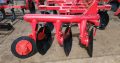 Plough For Sale
