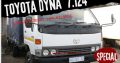 Toyota Dyna 4ton tautliner truck