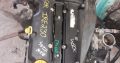 Opel corsa D Z14 engine for sale