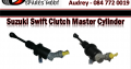 Suzuki Swift Clutch Master Cylinder for sale