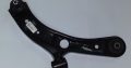 Suzuki Swift RS control arm for sale