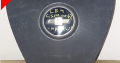 Chev Captiva new and used spare parts for sale