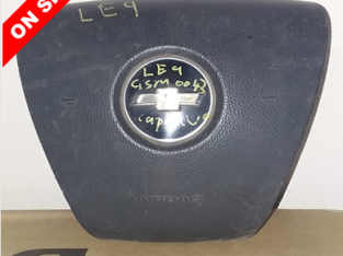 Chev Captiva new and used spare parts for sale