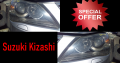 Suzuki Kizashi headlights and more used spare parts for sale
