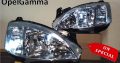 Opel gamma headlights for sale