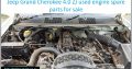 Jeep Grand Cherokee 4.0 ZJ 1992-98 used engine spare parts