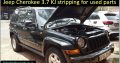 Jeep Cherokee 3.7 KJ 2002-07 stripping for used parts