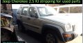 Jeep Cherokee 2.5 KJ 2002-07 stripping for used parts