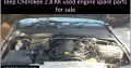 Jeep Cherokee 2.8 KK 2008-13 used engine spare parts for sale