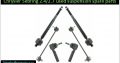 Chrysler Sebring 2.4/2.7 2005-13 used suspension spare parts for