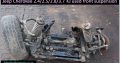 Jeep Cherokee 2.4/2.5/2.8/3.7 KJ 2002-07 used front suspension