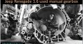 Jeep Renegade 1.6 2012-2021 used manual gearbox for sale