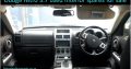 Dodge Nitro 3.7 2007-13 used interior spares for sale