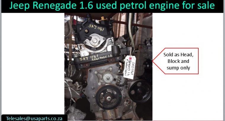 Jeep Renegade 1.6 2012-2021 used petrol engine for sale