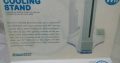 4-in-1 Cooling Stand For Nintendo Wii Console