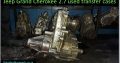 Jeep Grand Cherokee 2.7 WJ 1999-04 used transfer cases for sale