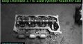 Jeep Cherokee 3.7 KJ 2002-07 used cylinder heads for sale