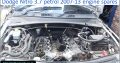 Dodge Nitro 3.7 2007-13 used petrol engine parts for sale
