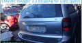 Chrysler Voyager 3.3 2003-07 stripping for used parts