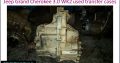 Jeep Grand Cherokee 3.0 WK2 2011-19 used transfer cases for sale
