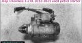 Jeep Cherokee 3.2 KL 2013-2019 used petrol starters for sale