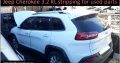 Jeep Cherokee 3.2 KL 2013-19 stripping for used parts