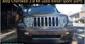 Jeep Cherokee 2.8 KK 2008-13 used diesel spare parts for sale
