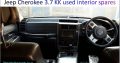 Jeep Cherokee 3.7 KK 2008-13 used interior spares for sale