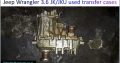Jeep Wrangler JK/JKU 2008-19 used transfer cases for sale