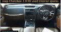 Jeep Cherokee 2.8 KK 2008-13 used interior spares for sale