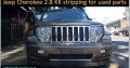 Jeep Cherokee 2.8 KK 2008-13 stripping for used parts