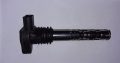 Audi ignition coil for sale