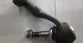 Bmw E90 tie rod ends for sale