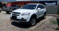 Chevrolet Captiva LT Manual Stripping for Used Spares
