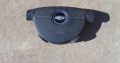Chevrolet Optra Steering Wheel Airbag & Used Spares