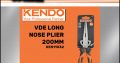 Kendo Clearance SALE at Midas Bela Bela!