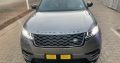 Range rover velar