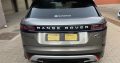 Range rover velar