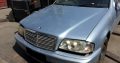 Mercedes W202 Elegance stripping for spares
