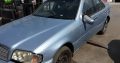 Mercedes W202 Elegance stripping for spares