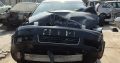 Audio A3 2.0 TDI stripping for spares