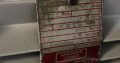 Sw, Bandsaw, WADKIN, 900mm wheels