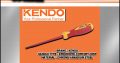Kendo Clearance SALE at Midas Bela Bela!