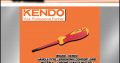 Kendo Clearance SALE at Midas Bela Bela! Valid 15-31 Aug 2021!